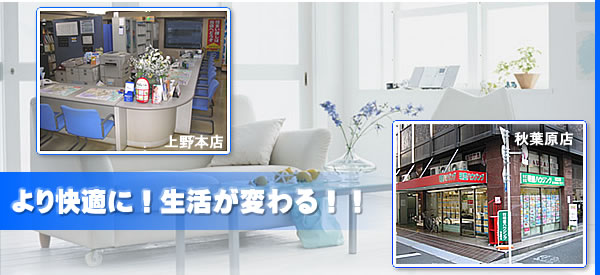 �s���Y ���� �����s�䓌���� �H�t��